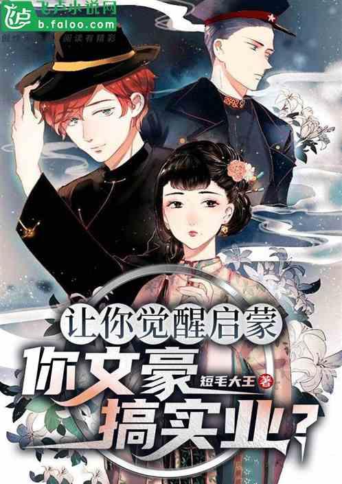 情人节如何过?-你有问必答的平台